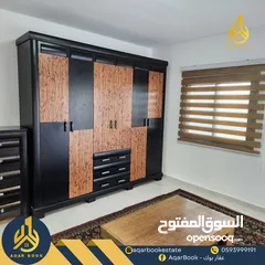  10 شقة مفروشة للايجار
