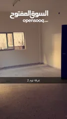  3 شقة طابق اول للايجار حي الحسين