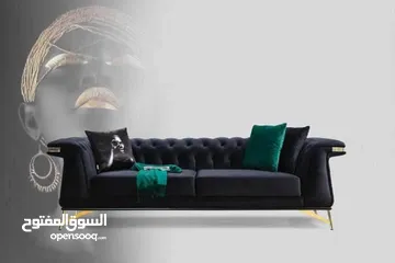  2 موبيليات القبطان للمفروشات