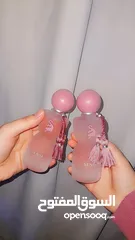  1 عطر جورجينا