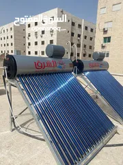  1 سخانات شمسيه مع خصم 30% من وزارة الطاقه وعرض حصري من الصفوه للاجهزه الكهربائيه والسخانات الشمسيه