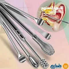  17 جهاز تنظير عدسه مكبره مع الاضاءه و اربع روؤس مختلفه  للكشف عن وضع داخل الاذنين  و تنظيفها و رؤية اما