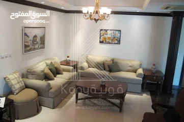  9 Furnished Apartment For Rent In Dabouq