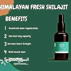  5 Himalayan fresh shilajit organic purified Order now