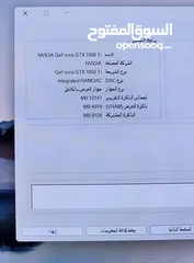  6 لابتوب gaming