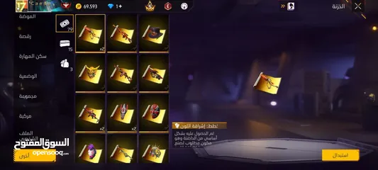  14 حساب  free fire من سيزون 13 لفل65 فري فاير 80jd