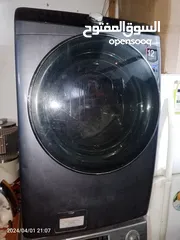  4 Daewoo Washing & Dryer Machine Made In Korea