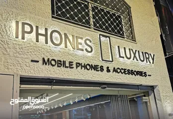  30 الرقم داخل الإعلان تصميم وتنفيذ الارمات بكل انواعها وطباعه وتلزيق الستكر والسي ثرو