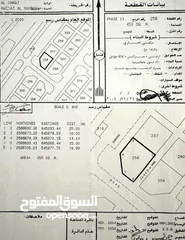  1 أرض سكني تجاري للبيع العامرات مدينة النهضة مربع 13 فالخط الأول وقريبة لكل الخدمات فرصة للشراء