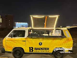  5 فود ترك فوكس  كلسك