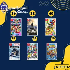  3 Nintendo switch games in the best price