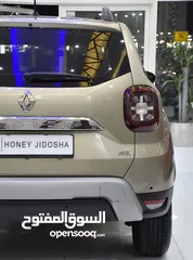  9 Renault Duster ( 2021 Model ) in Beige Color GCC Specs