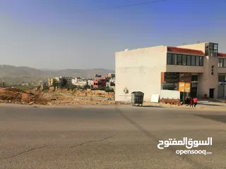  1 قطعة تجاري طولي للبيع