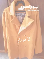  3 ملابس نسائيه للبيع