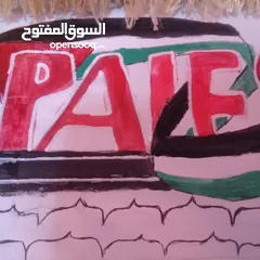  2 مونوبولي على هيئة فلسطين تحت عنوان Palestine poly  صناعة يدوية جديدة صنعت في تاريخ 2\7\2024