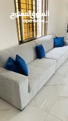  23 اطقم كنب 7 مقاعد اطقم كورنر جلسات خليجي اطقم امريكي