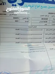  5 قلاب هونداي مايتي 2021 فحص كامل 65 كاوشك جديد ممشى 20 الف كيلو