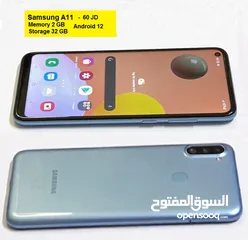  16 موبايل للبيع