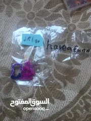  2 ‏‏ ‏سوارات مطاطية