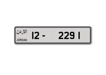  1 رقم رباعي مميز ترميز منخفض (ثالث ترميز بالمملكة)