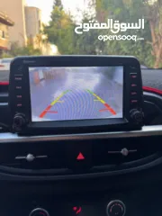  3 كايا بكانتو