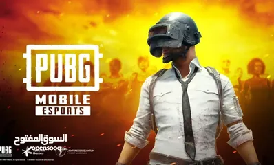  1 شحن شدات ببجي للايفون-للاندرويد-pubg