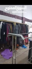  2 خزائن  للالبسه تعليق