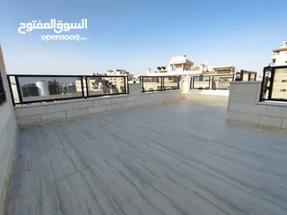 1 روف حصري فاخر للبيع – بيتونيا  إطلالة تحبس الأنفاس