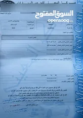  30 ميتسوبيشي لانسر موديل 2015 ماتور 1600 جير اوتماتيك استخدام شخصي