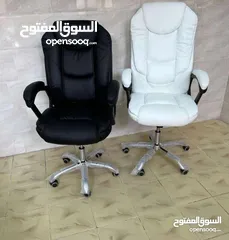  7 كرسي مدير جلد طبي كرسي يتحمل اوزان ايادي مبطنه كرسي مقعد اسفنج سماكة عالية كرسي مدير فخم جك ايطالي .