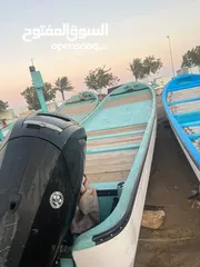  2 قارب للبيع قابل للتفاوض