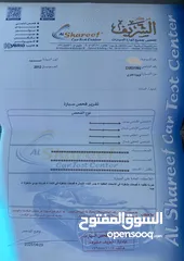  4 كامري 2012
