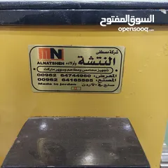  8 ماكينة طحن قهوة النتشة شبه وكالة  الله يبارك شغالة 100% فيها مجال في السعر بشيء بسيط