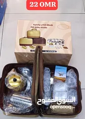  28 All kind of camping item and accessories جميع أنواع أدوات التخييم وملحقاتها