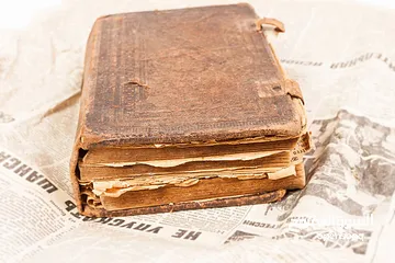  1 كتاب عمره 200 عام
