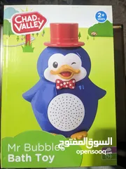  1 Mr Bubbles bath Toy