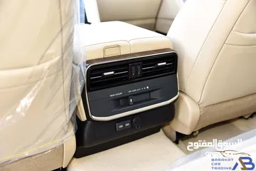  29 تويوتا لاند كروزر توين تيربو عداد زيرو 2024 Toyota Land Cruiser GXR 3.5L V6 Twin Turbo