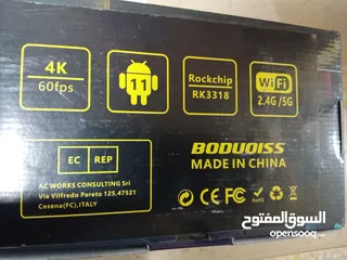  2 TV BOX  H96MAX