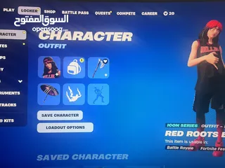  27 حساب فورت نايت اساسي وفيه اكس كريتوس