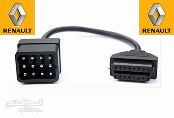  9 ادابتر تحويلة فحص كمبيوتر OBD