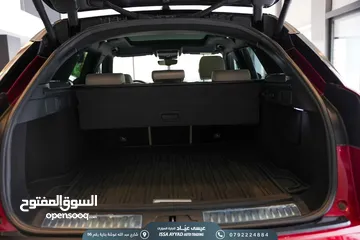  20 RANGE Velar 2019