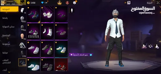 13 حساب فري فاير للبيع وجه لاوجه