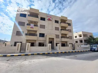  30 شقة طابق ثالث في ضاحية خليل الرحمن قريبه من شارع المطار من المالك مباشره