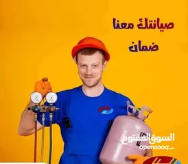  1 مكيفات للبيع وتعبئة غاز مكيفات اقل الأسعار