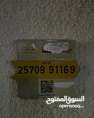  2 للبيع بيت في دبي منطقة البدع و الراشدية