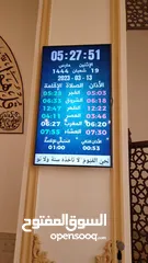  1 تركيب ساعات المساجد على شاشة تلفزيون
