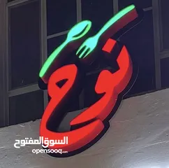  4 علامه تجاريه مع لوحه 3d للبيع