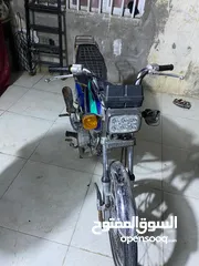  4 دراجه ايراني