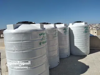  5 برج العرب ل خزانات مياه بلاستيك ست طبقات ضد الكسر / خزان مياه / تنك ماء بلاستيك