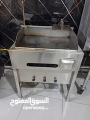  3 لوازم مطعم شورما